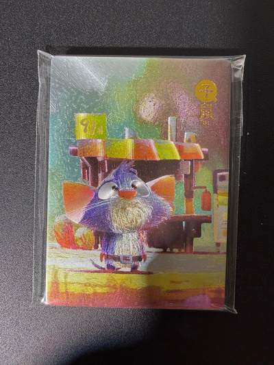 NO.25 好又多金牌大场，新年专场（上）一马当先，大吉大利！每周一站式配齐，方便凑单！（周5晚9点截拍，卖家送拍0抽成！） - 布丁 泡泡牛 十二生肖 粗闪一套未拆