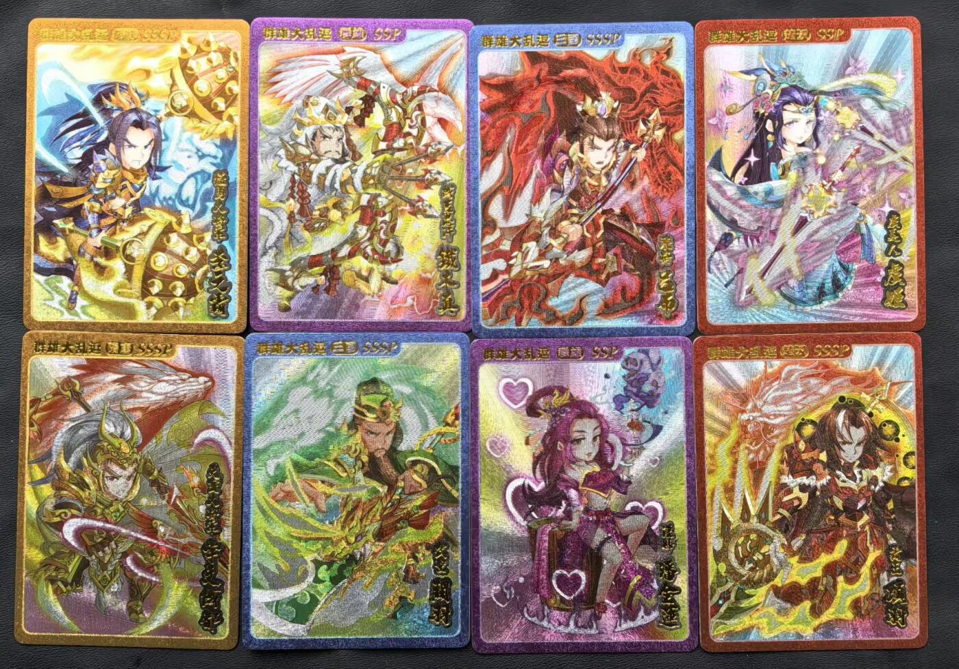 NO.25 好又多金牌大场，新年专场（下）马到成功，万事亨通！每周一站式配齐，方便凑单！（周6晚9点截拍，卖家送拍0抽成！）