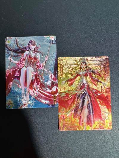 NO.25 好又多金牌大场，新年专场（下）马到成功，万事亨通！每周一站式配齐，方便凑单！（周6晚9点截拍，卖家送拍0抽成！） - 奇点 火灵儿+火族大祭司 粗闪