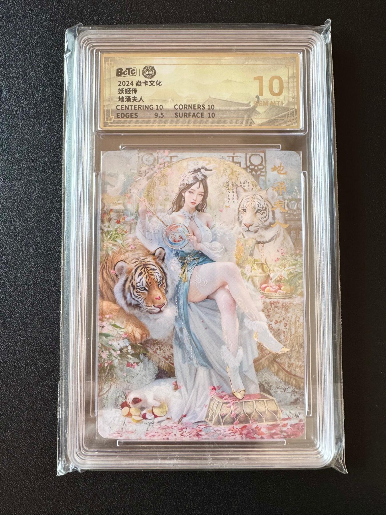 NO.25 好又多金牌大场，新年专场（下）马到成功，万事亨通！每周一站式配齐，方便凑单！（周6晚9点截拍，卖家送拍0抽成！）