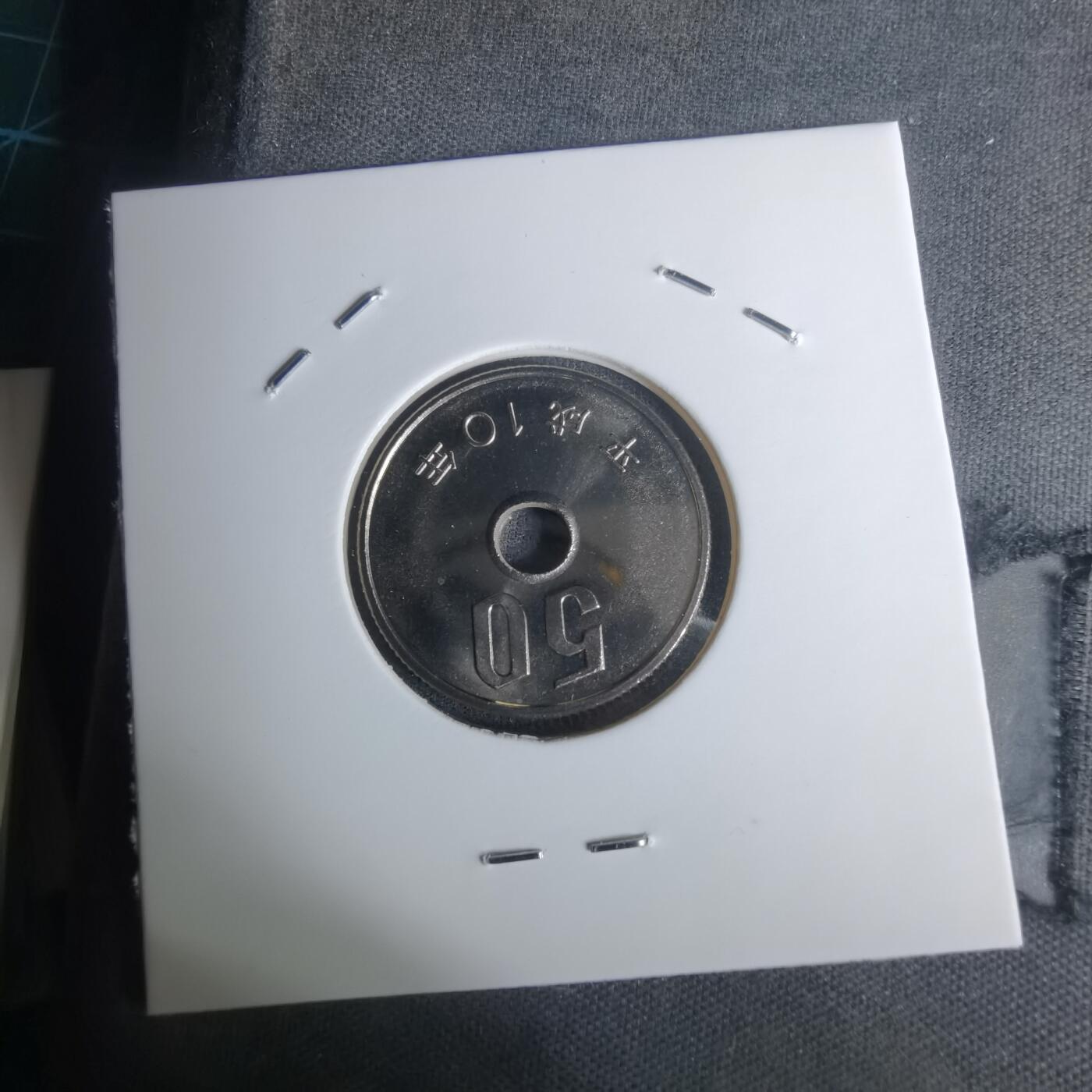 沼泽如烟--第1002场 平成十年五十円