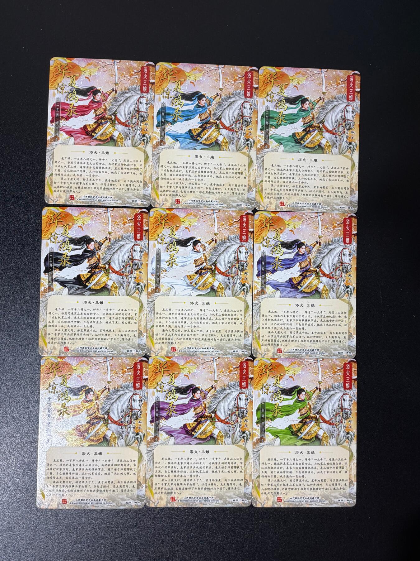 NO.25 好又多金牌大场，新年专场（上）一马当先，大吉大利！每周一站式配齐，方便凑单！（周5晚9点截拍，卖家送拍0抽成！）