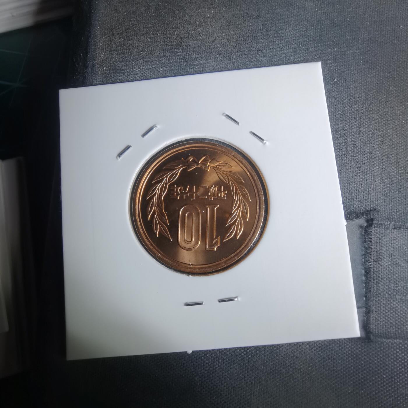 沼泽如烟--第1002场 平成二十六年十円