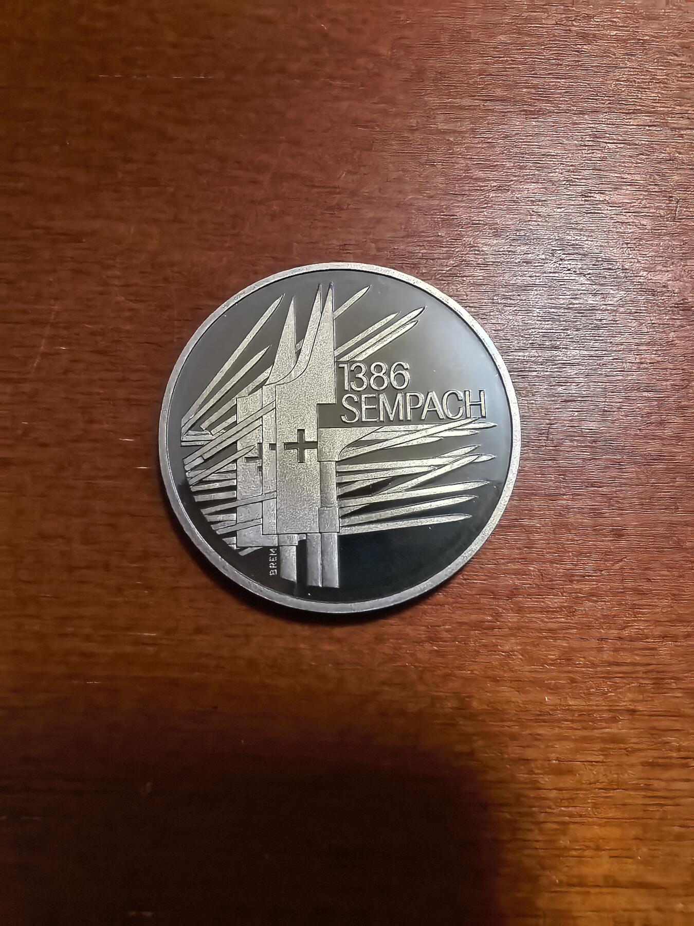 长老汇马年精选第三场拍卖