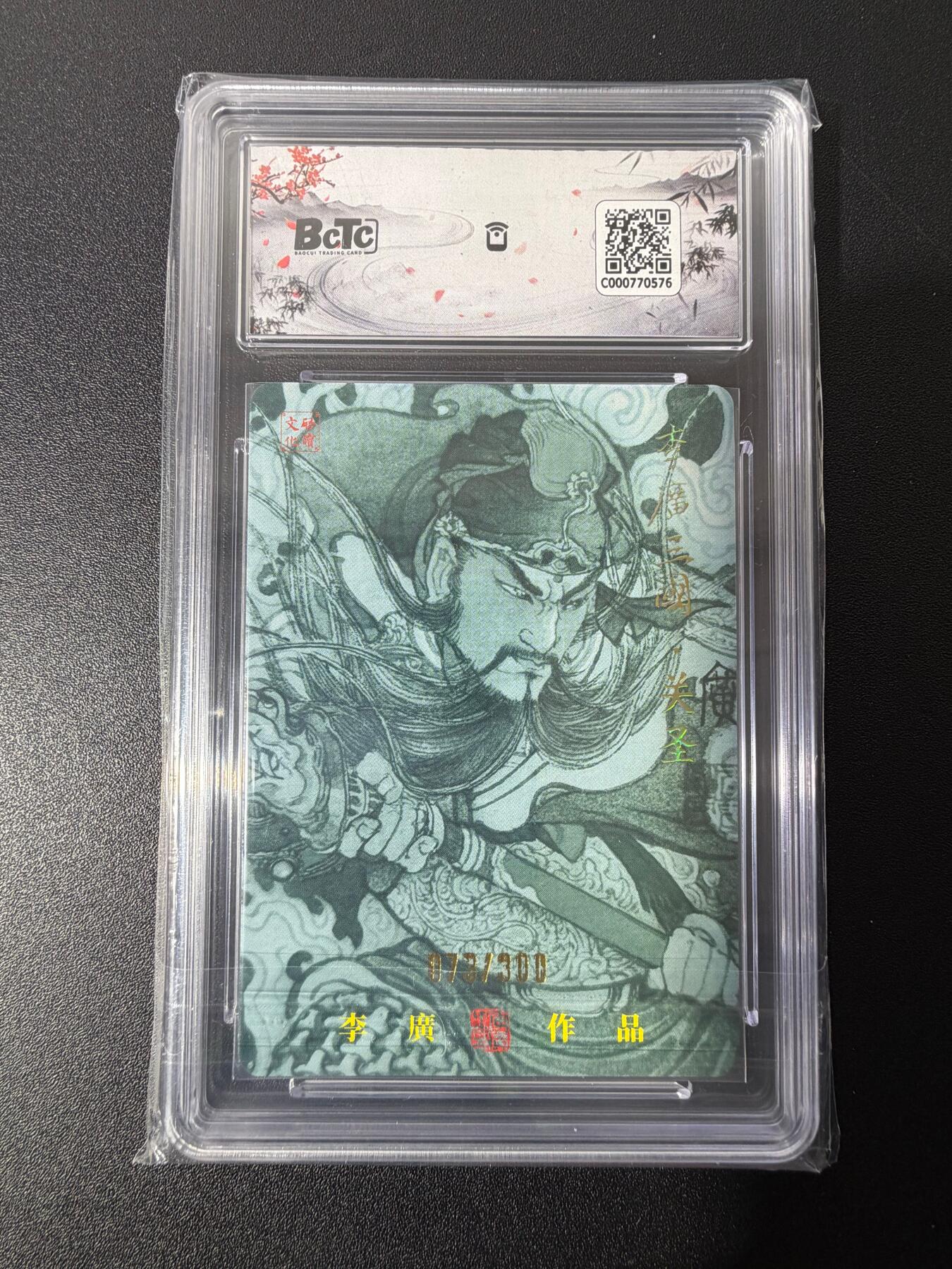 NO.25 好又多金牌大场，新年专场（上）一马当先，大吉大利！每周一站式配齐，方便凑单！（周5晚9点截拍，卖家送拍0抽成！）