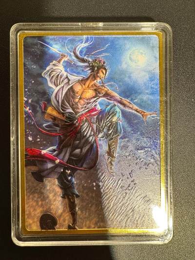 NO.25 好又多金牌大场，新年专场（上）一马当先，大吉大利！每周一站式配齐，方便凑单！（周5晚9点截拍，卖家送拍0抽成！） - 焱卡文化 浪子燕青 双面金属小砖