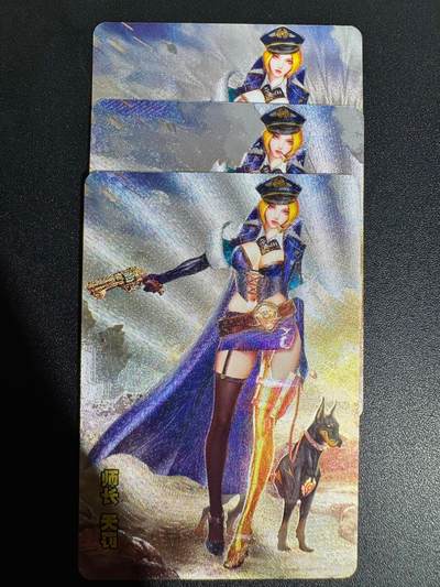 NO.25.5 好又多妹卡大赏，新店点关注不迷路！每周一站式配齐，方便凑单！（周6晚9点截拍，卖家送拍0抽成！） - 砖家卡牌 军魁 黑方师长 天罚 3渐变 粗闪