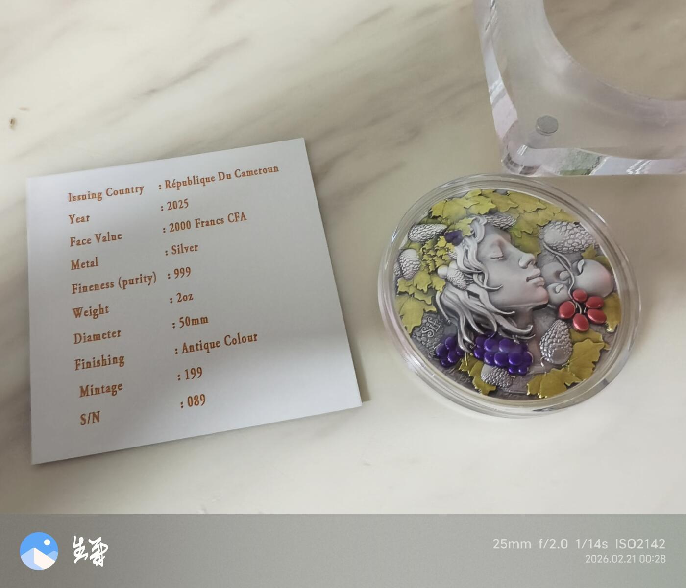 喀麦隆2025年自然和丰饶女神希芙2盎司999银高浮雕银币