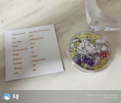 喀麦隆2025年自然和丰饶女神希芙2盎司999银高浮雕银币 - 喀麦隆2025年自然和丰饶女神希芙2盎司999银高浮雕银币