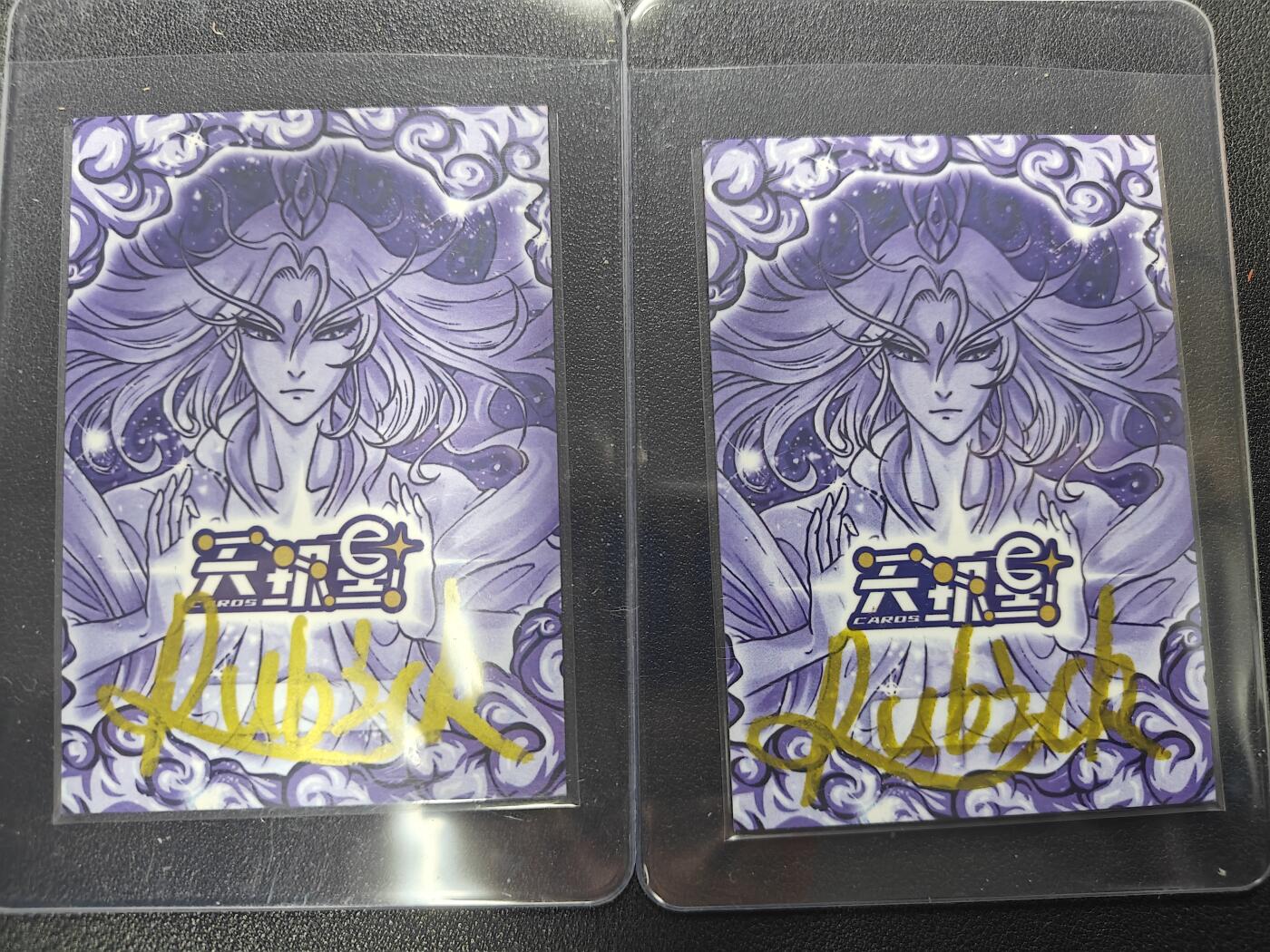 天玑星卡拍第172期《2.23周一截拍》持续收拍收评中 满赠卡需备注