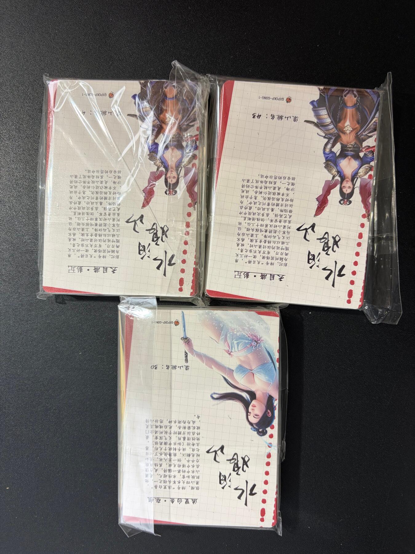 NO.25 好又多金牌大场，新年专场（下）马到成功，万事亨通！每周一站式配齐，方便凑单！（周6晚9点截拍，卖家送拍0抽成！）