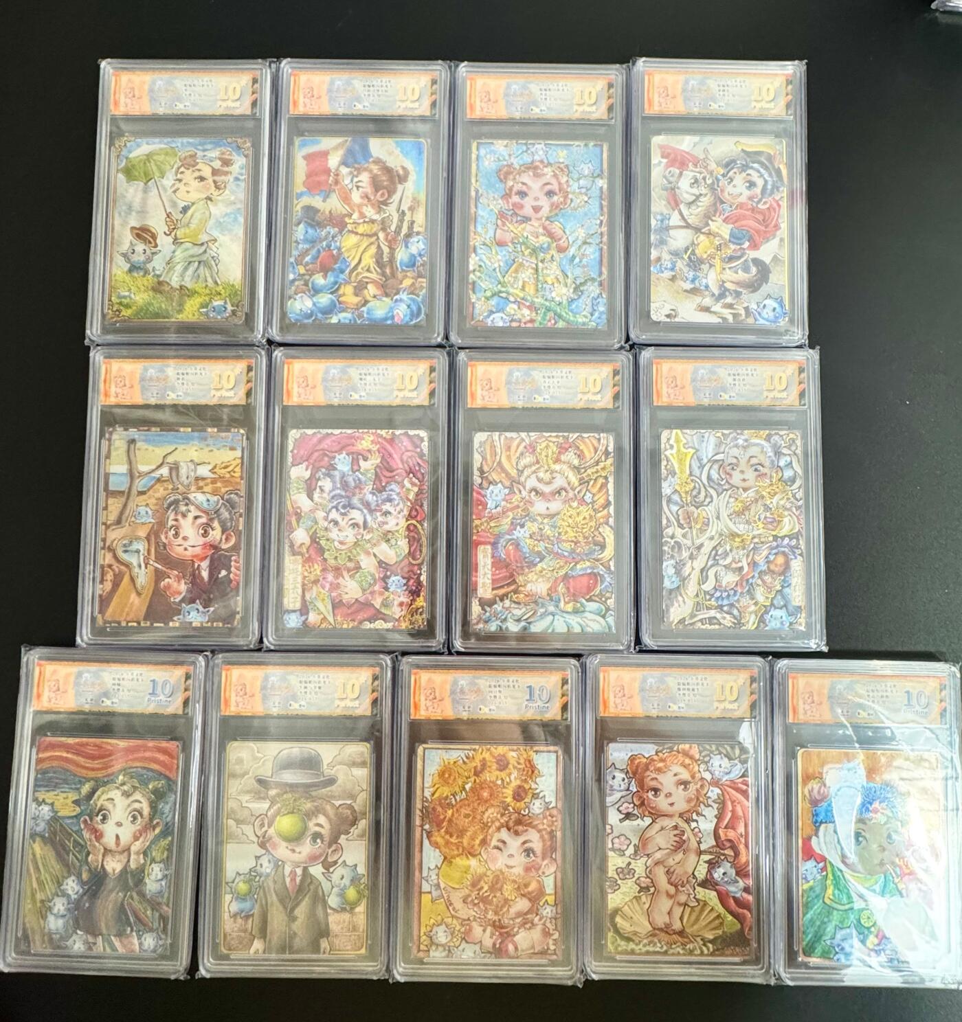 NO.25 好又多金牌大场，新年专场（下）马到成功，万事亨通！每周一站式配齐，方便凑单！（周6晚9点截拍，卖家送拍0抽成！） 【10分套】卡萃 李尊奇 路蓝奇境 限编粗闪13张