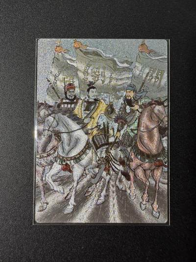 NO.25 好又多金牌大场，新年专场（下）马到成功，万事亨通！每周一站式配齐，方便凑单！（周6晚9点截拍，卖家送拍0抽成！） - 昆仑万象 卢艺丰 刘关张 粗闪