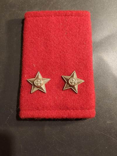 老王徽章第184期 - 葡萄牙陆军少将通常礼服肩章