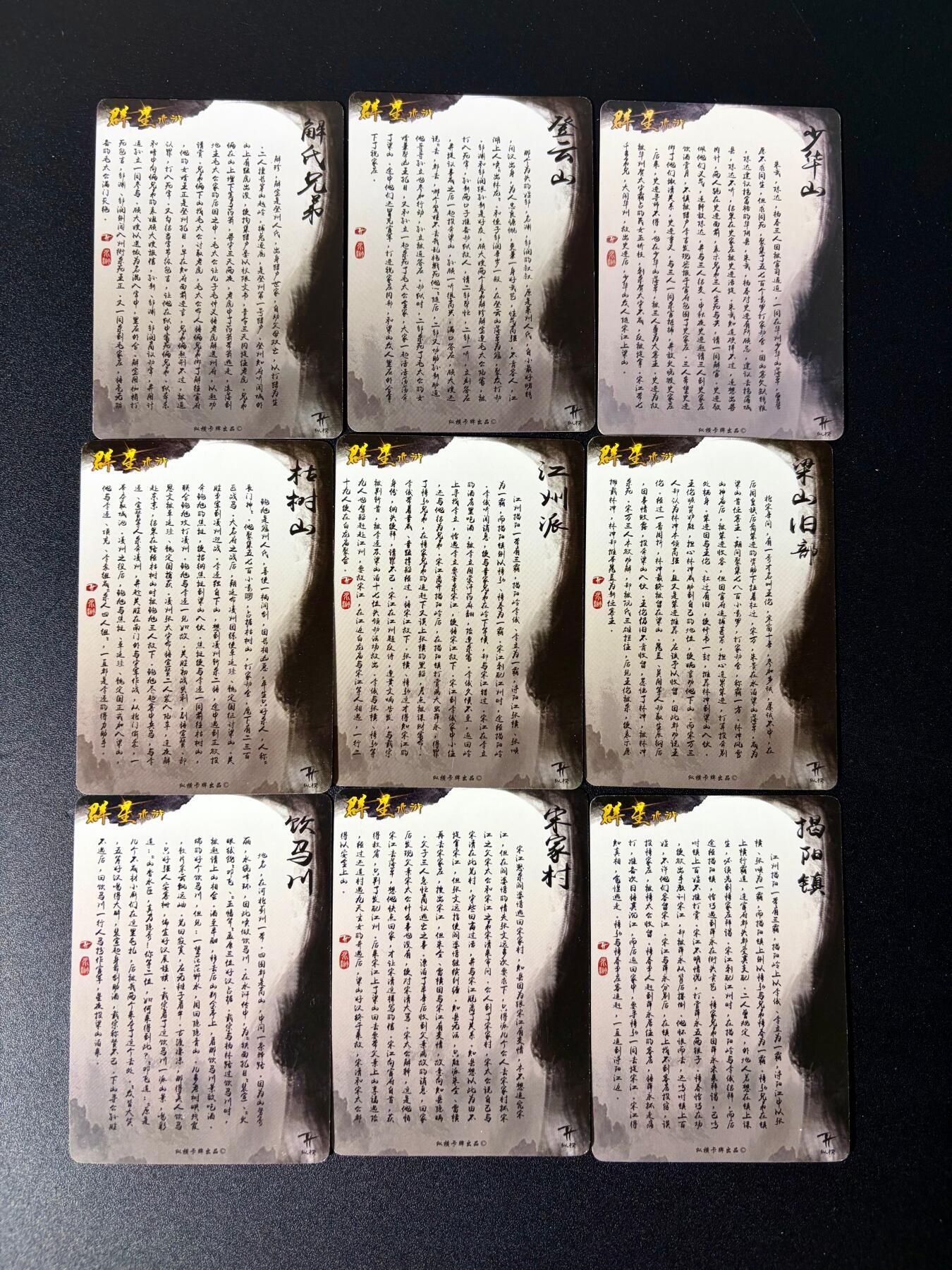 NO.25 好又多金牌大场，新年专场（下）马到成功，万事亨通！每周一站式配齐，方便凑单！（周6晚9点截拍，卖家送拍0抽成！）