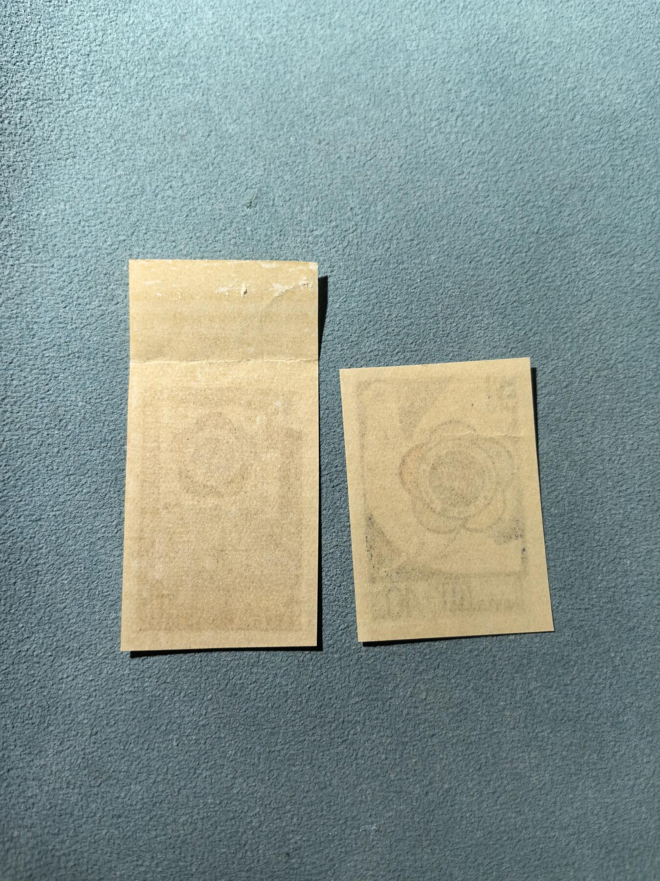 号角文化祝福各位藏友春节大吉马年入好藏 盛世勋华——号角文化勋章邮票专场拍卖第306期    苏联邮政1957年发行 2全新票 无齿 第六届莫斯科世界青年节