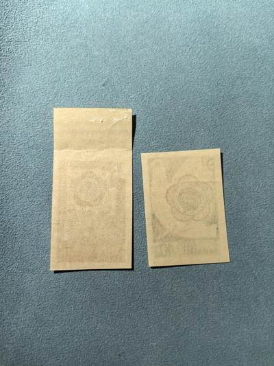 盛世勋华——号角文化勋章邮票专场拍卖第319期 苏联邮政1957年发行 2全新票 无齿 第六届莫斯科世界青年节