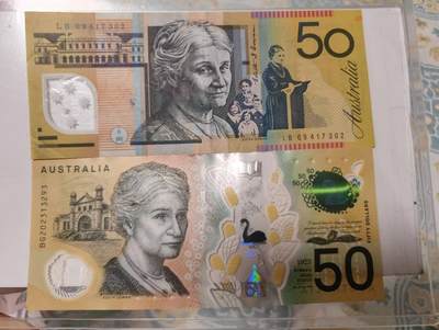 春节钱币瓷器清货捡漏拍场 - 澳大利亚50两个版本如图