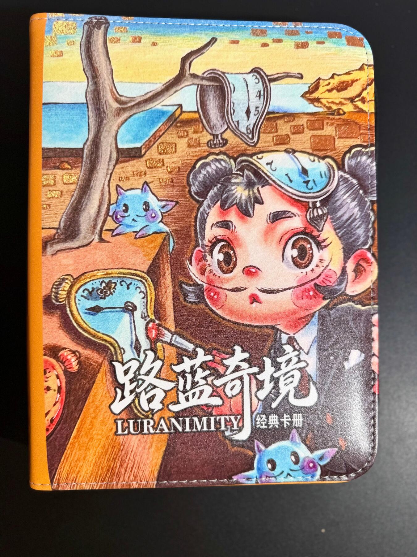 NO.25 好又多金牌大场，新年专场（下）马到成功，万事亨通！每周一站式配齐，方便凑单！（周6晚9点截拍，卖家送拍0抽成！） 【卡册】卡萃 李尊奇 路蓝奇境 官方4宫卡册