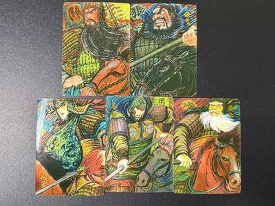 NO.25 好又多金牌大场，新年专场（下）马到成功，万事亨通！每周一站式配齐，方便凑单！（周6晚9点截拍，卖家送拍0抽成！） - 昆仑万象 权迎东 三国汉甲五虎 镜面套