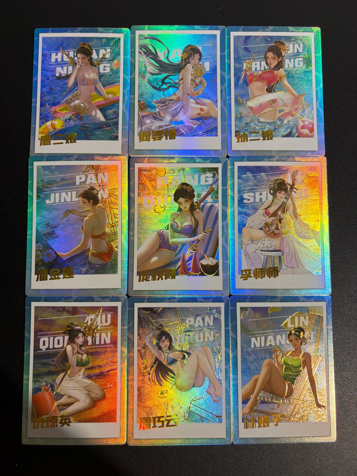 NO.25 好又多金牌大场，新年专场（下）马到成功，万事亨通！每周一站式配齐，方便凑单！（周6晚9点截拍，卖家送拍0抽成！） 嗨卡水浒 女角色一套