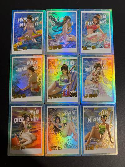 NO.25 好又多金牌大场，新年专场（下）马到成功，万事亨通！每周一站式配齐，方便凑单！（周6晚9点截拍，卖家送拍0抽成！） - 嗨卡水浒 女角色一套