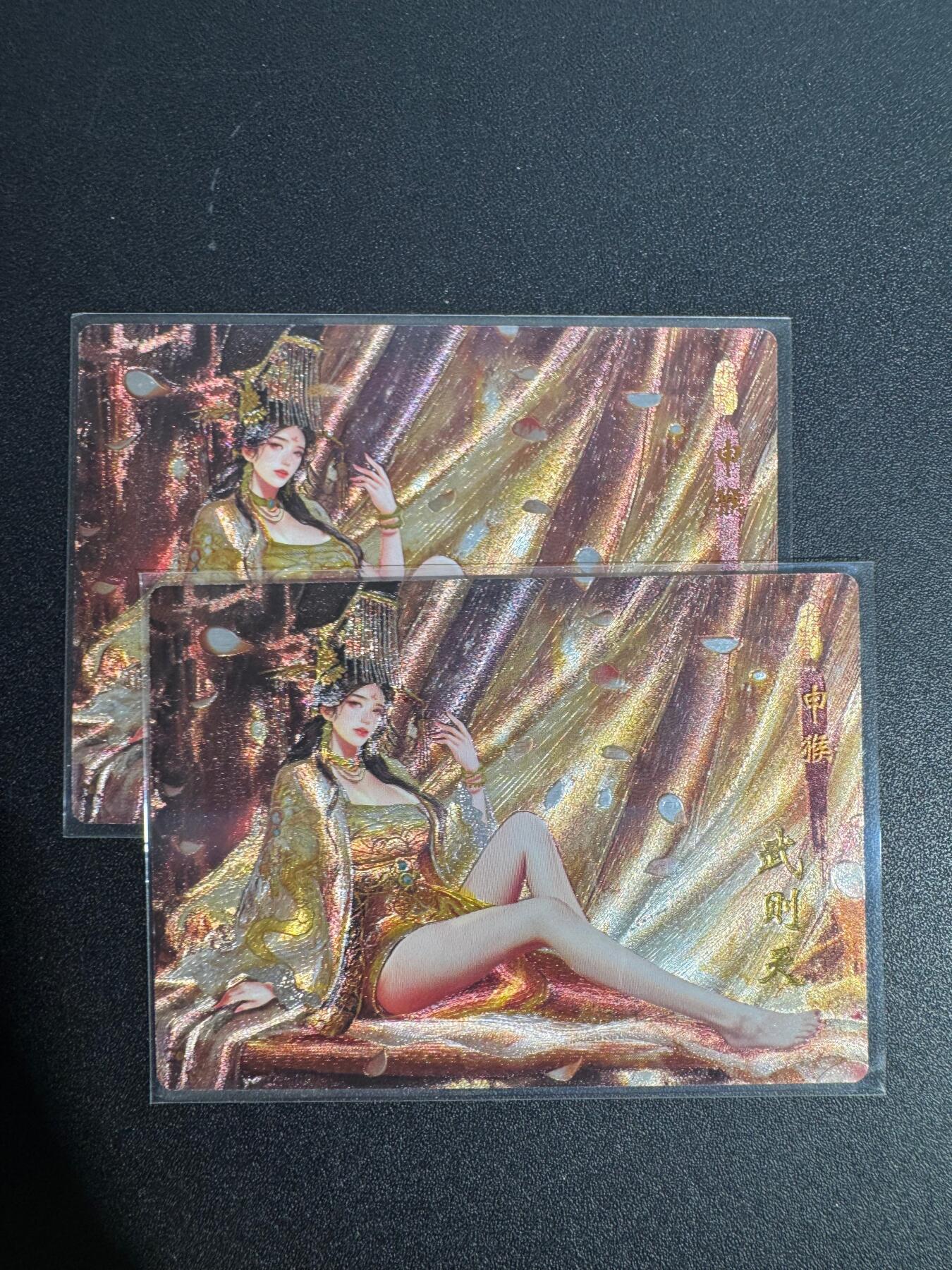 NO.25.5 好又多妹卡大赏，新店点关注不迷路！每周一站式配齐，方便凑单！（周6晚9点截拍，卖家送拍0抽成！） 琅琊卡藏 武则天 双服饰 粗闪