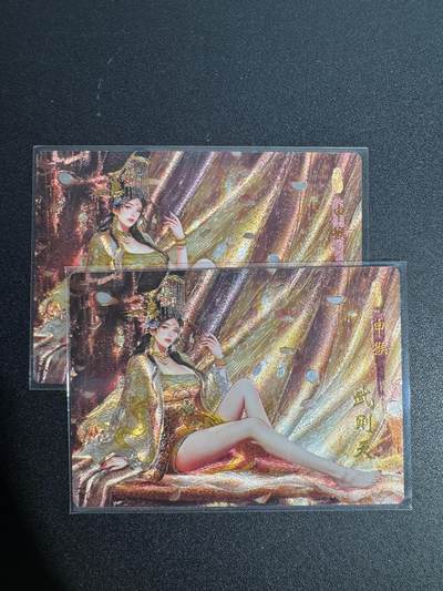 NO.25.5 好又多妹卡大赏，新店点关注不迷路！每周一站式配齐，方便凑单！（周6晚9点截拍，卖家送拍0抽成！） - 琅琊卡藏 武则天 双服饰 粗闪