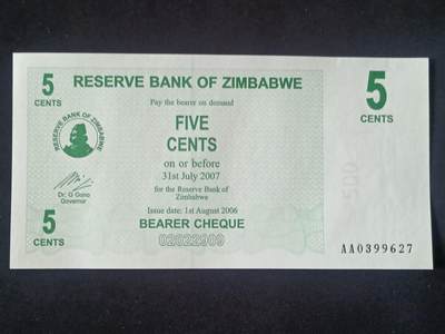 【游宝拍卖】丙午马年第5期 - 津巴布韦-5分【2006年 全新UNC】