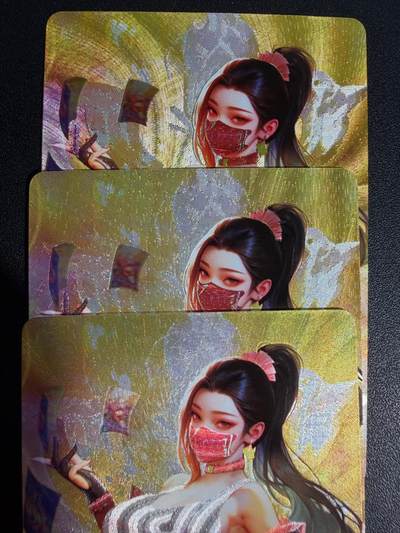 NO.25.5 好又多妹卡大赏，新店点关注不迷路！每周一站式配齐，方便凑单！（周6晚9点截拍，卖家送拍0抽成！） - 砖家 赤焰 粗闪 艺术三渐变