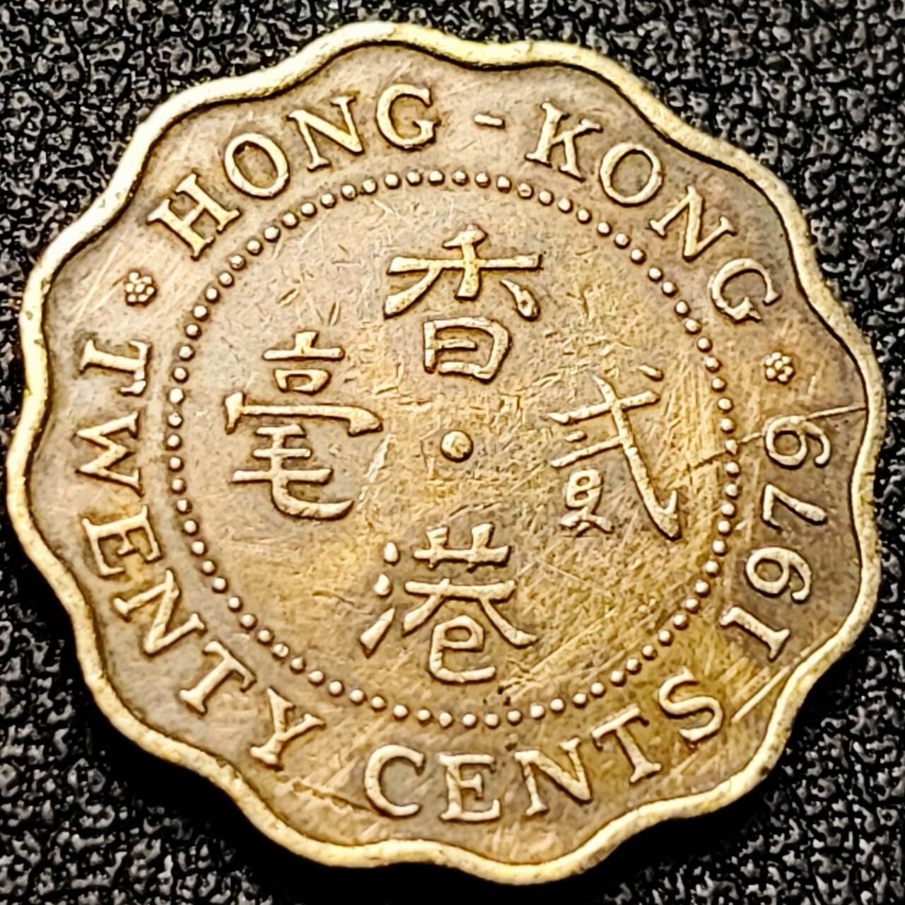 泉币菌-第197场- 新年快乐 新年第5场 本场拍品多 请提前出价