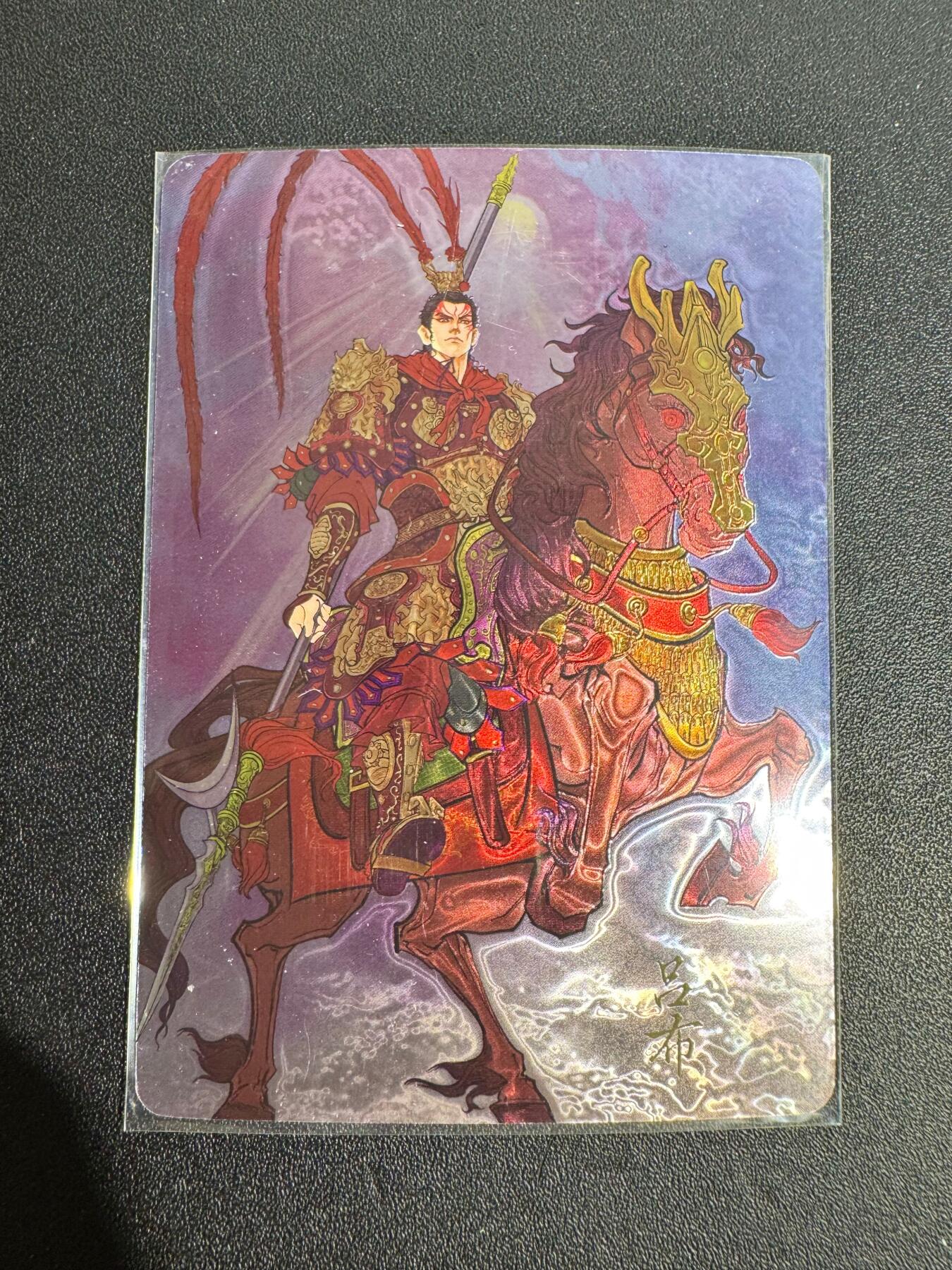 NO.25 好又多金牌大场，新年专场（下）马到成功，万事亨通！每周一站式配齐，方便凑单！（周6晚9点截拍，卖家送拍0抽成！） 卡萃 羊言 吕布 光刻