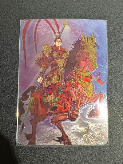 NO.25 好又多金牌大场，新年专场（下）马到成功，万事亨通！每周一站式配齐，方便凑单！（周6晚9点截拍，卖家送拍0抽成！） - 卡萃 羊言 吕布 光刻