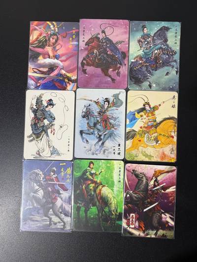 NO.25 好又多金牌大场，新年专场（上）一马当先，大吉大利！每周一站式配齐，方便凑单！（周5晚9点截拍，卖家送拍0抽成！） - 卡友自制 各家扈三娘9张