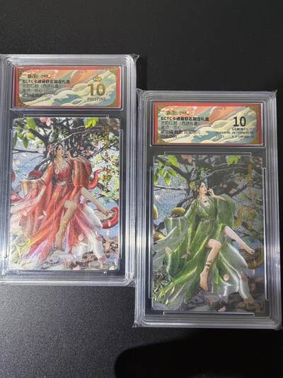 NO.25 好又多金牌大场，新年专场（下）马到成功，万事亨通！每周一站式配齐，方便凑单！（周6晚9点截拍，卖家送拍0抽成！） - 卡德曼 西游 兰心 蟒蛇精 粗闪 爆金 +58/66编异色 粗闪 10G+