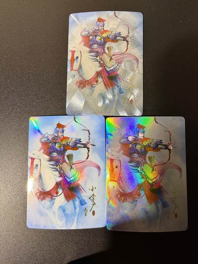 NO.25 好又多金牌大场，新年专场（下）马到成功，万事亨通！每周一站式配齐，方便凑单！（周6晚9点截拍，卖家送拍0抽成！） - 水浒 红甲花荣三工艺(粗闪 遮光彩闪 精扣彩闪)3张1组