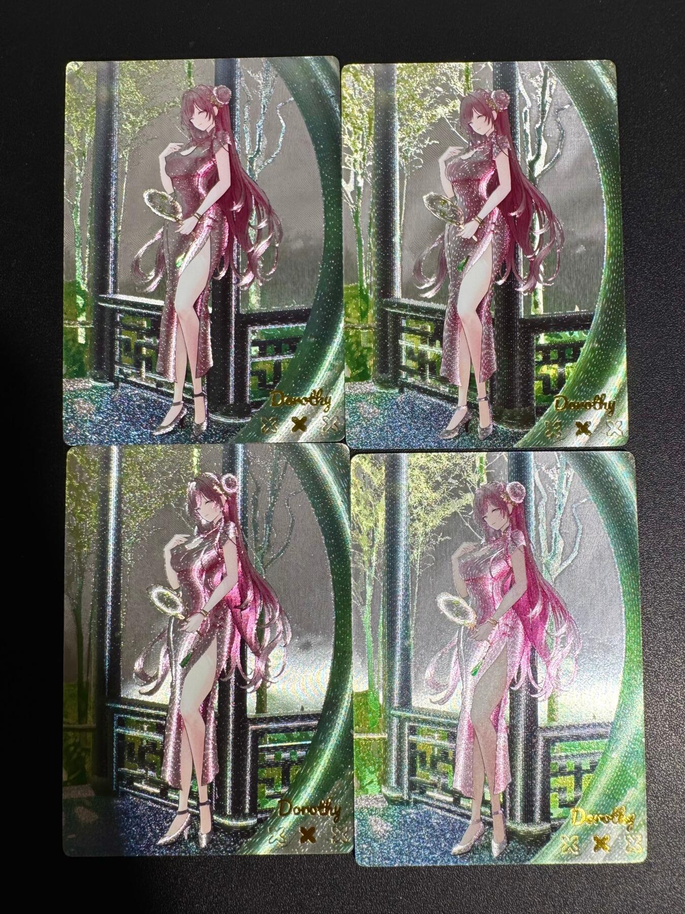 NO.25 好又多金牌大场，新年专场（下）马到成功，万事亨通！每周一站式配齐，方便凑单！（周6晚9点截拍，卖家送拍0抽成！） 奇点 桃乐丝 粗闪4张