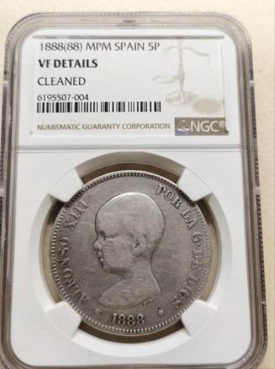 NGC 1888年西班牙双柱小孩头 - NGC 1888年西班牙双柱小孩头