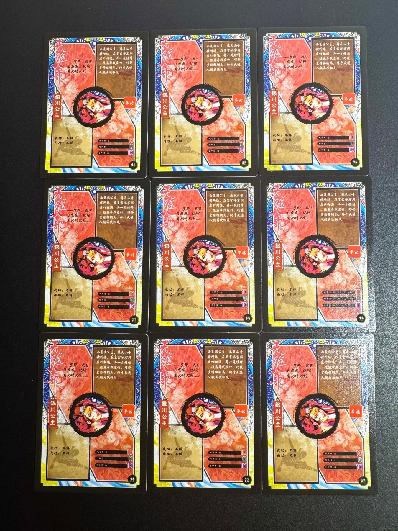 NO.25 好又多金牌大场，新年专场（下）马到成功，万事亨通！每周一站式配齐，方便凑单！（周6晚9点截拍，卖家送拍0抽成！）