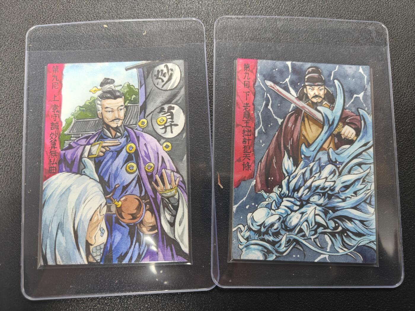 天玑星卡拍第172期《2.23周一截拍》持续收拍收评中 满赠卡需备注