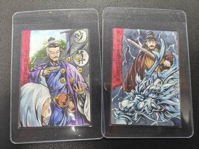天玑星卡拍第172期《2.23周一截拍》持续收拍收评中 满赠卡需备注 - 【手绘卡】RUBICK 西游手绘 章回九 上+下 手绘卡