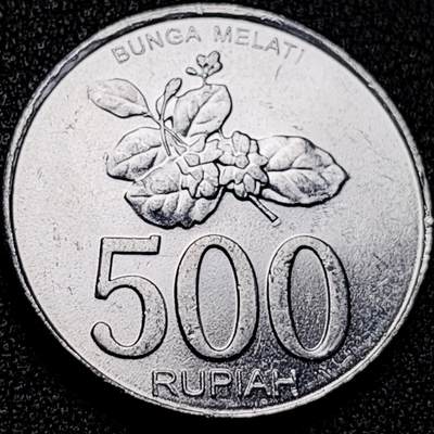 泉币菌-第197场- 新年快乐 新年第5场 本场拍品多 请提前出价 - 原光极美 印度尼西亚500盾 鹰徽 花卉 27mm 铝币