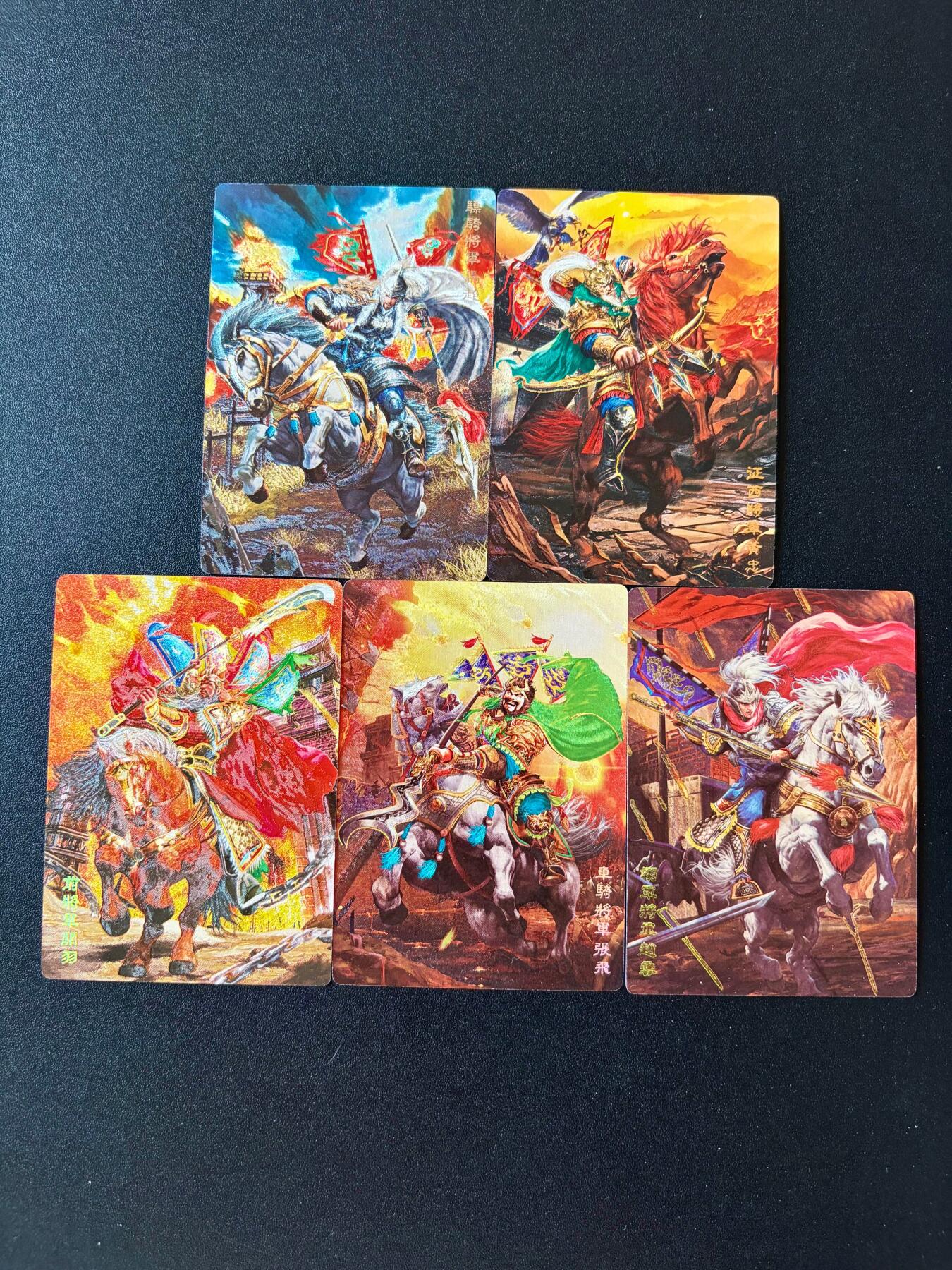 NO.25 好又多金牌大场，新年专场（下）马到成功，万事亨通！每周一站式配齐，方便凑单！（周6晚9点截拍，卖家送拍0抽成！）