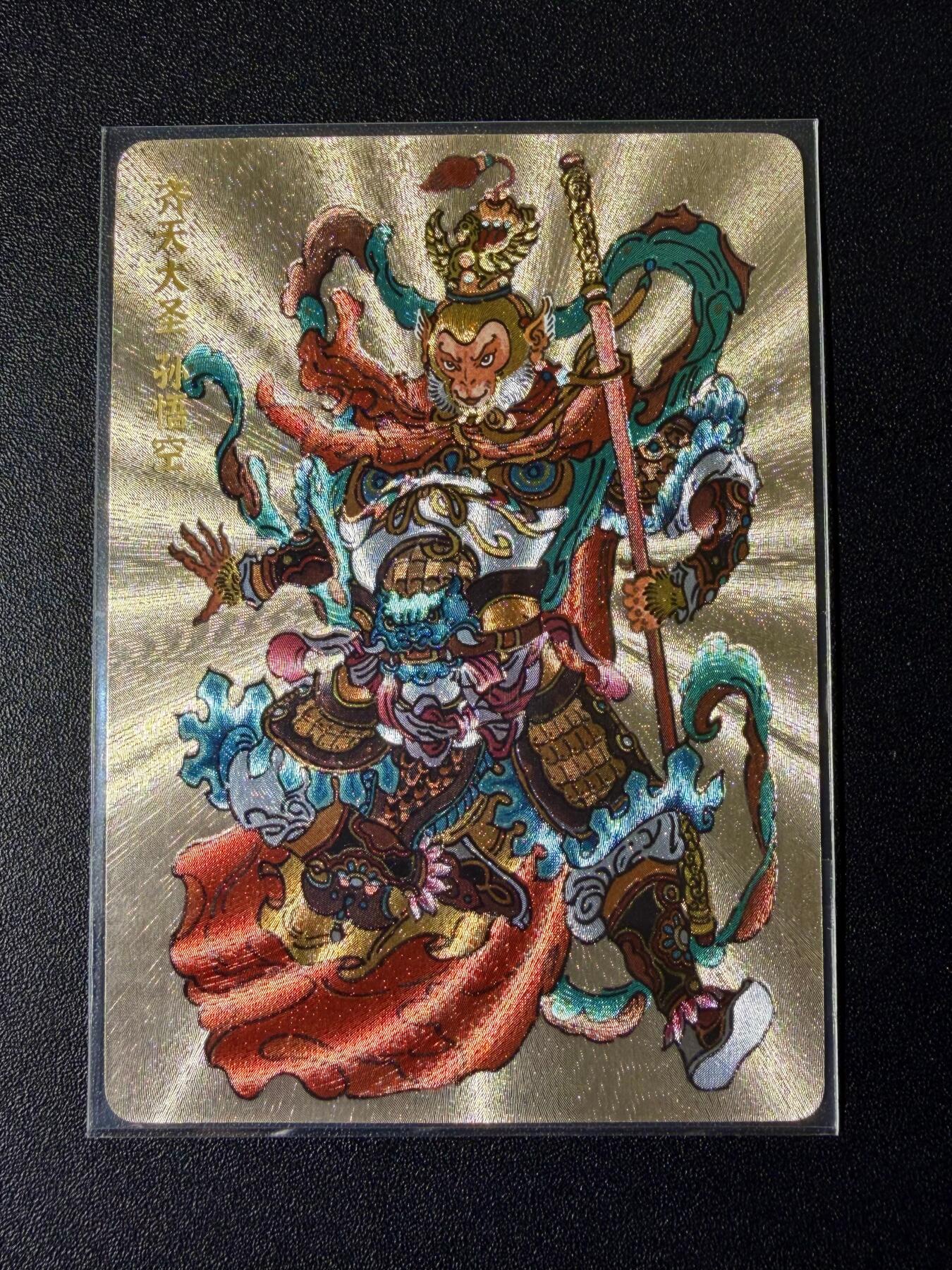 NO.25 好又多金牌大场，新年专场（下）马到成功，万事亨通！每周一站式配齐，方便凑单！（周6晚9点截拍，卖家送拍0抽成！）