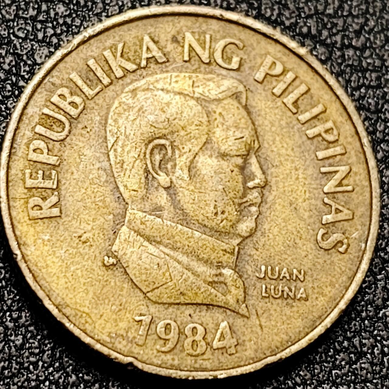 泉币菌-第197场- 新年快乐 新年第5场 本场拍品多 请提前出价