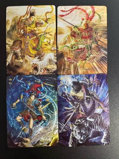 NO.25 好又多金牌大场，新年专场（上）一马当先，大吉大利！每周一站式配齐，方便凑单！（周5晚9点截拍，卖家送拍0抽成！） - 焱卡文化 问道东方 黄子鉴 折光粗闪 三大反骨仔+钟馗  4张