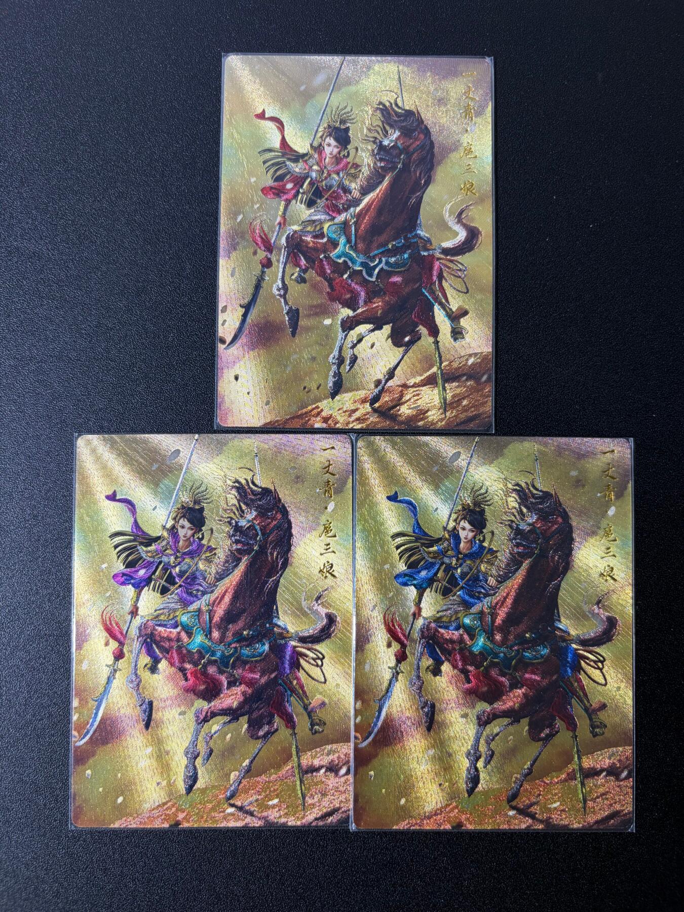 NO.25 好又多金牌大场，新年专场（下）马到成功，万事亨通！每周一站式配齐，方便凑单！（周6晚9点截拍，卖家送拍0抽成！）