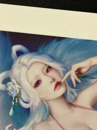 NO.25.5 好又多妹卡大赏，新店点关注不迷路！每周一站式配齐，方便凑单！（周6晚9点截拍，卖家送拍0抽成！） - 【10/50编】焱卡文化 问道东方 灰与 涂山氏 拍立得编号卡