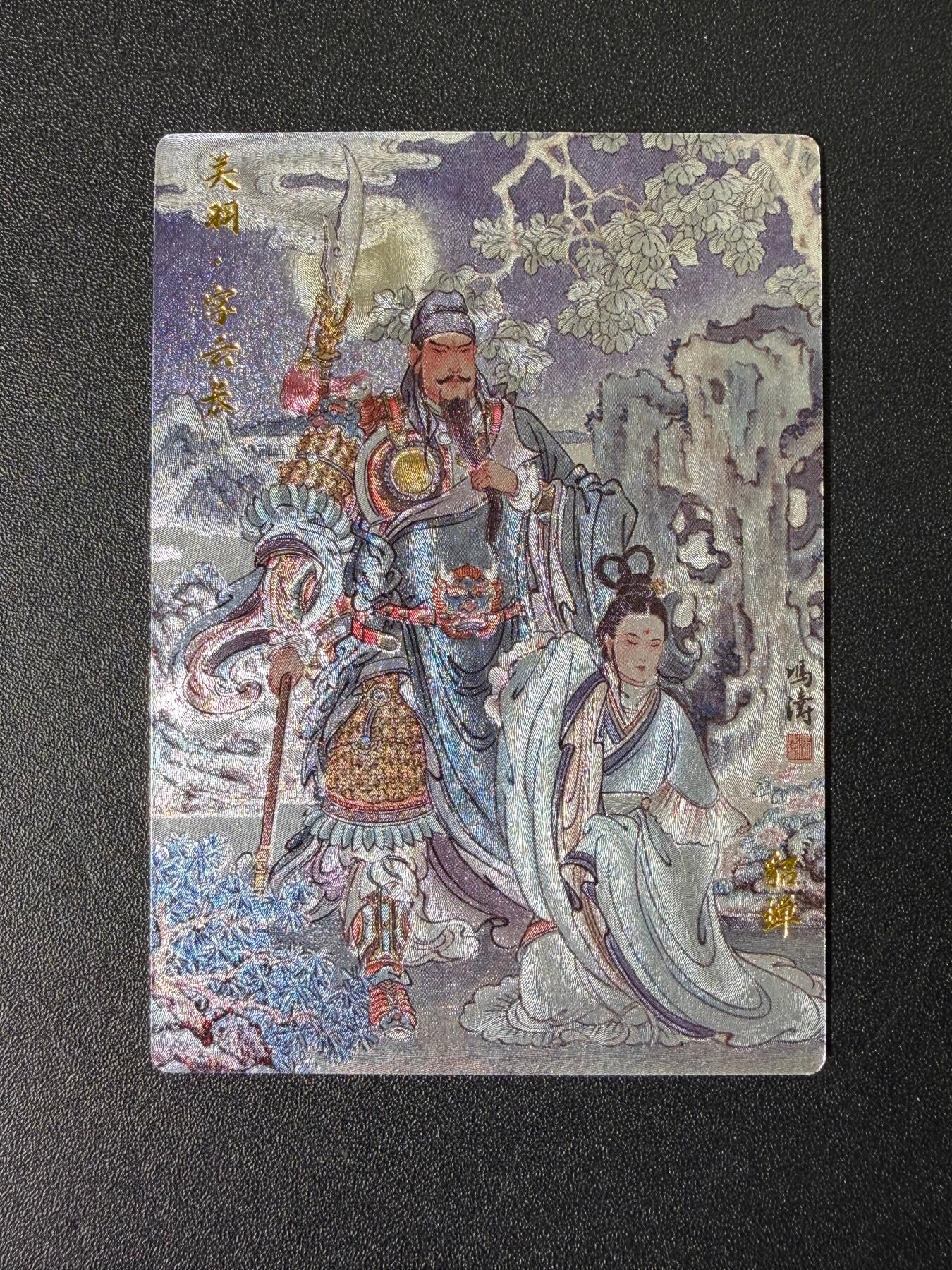 NO.25 好又多金牌大场，新年专场（下）马到成功，万事亨通！每周一站式配齐，方便凑单！（周6晚9点截拍，卖家送拍0抽成！）