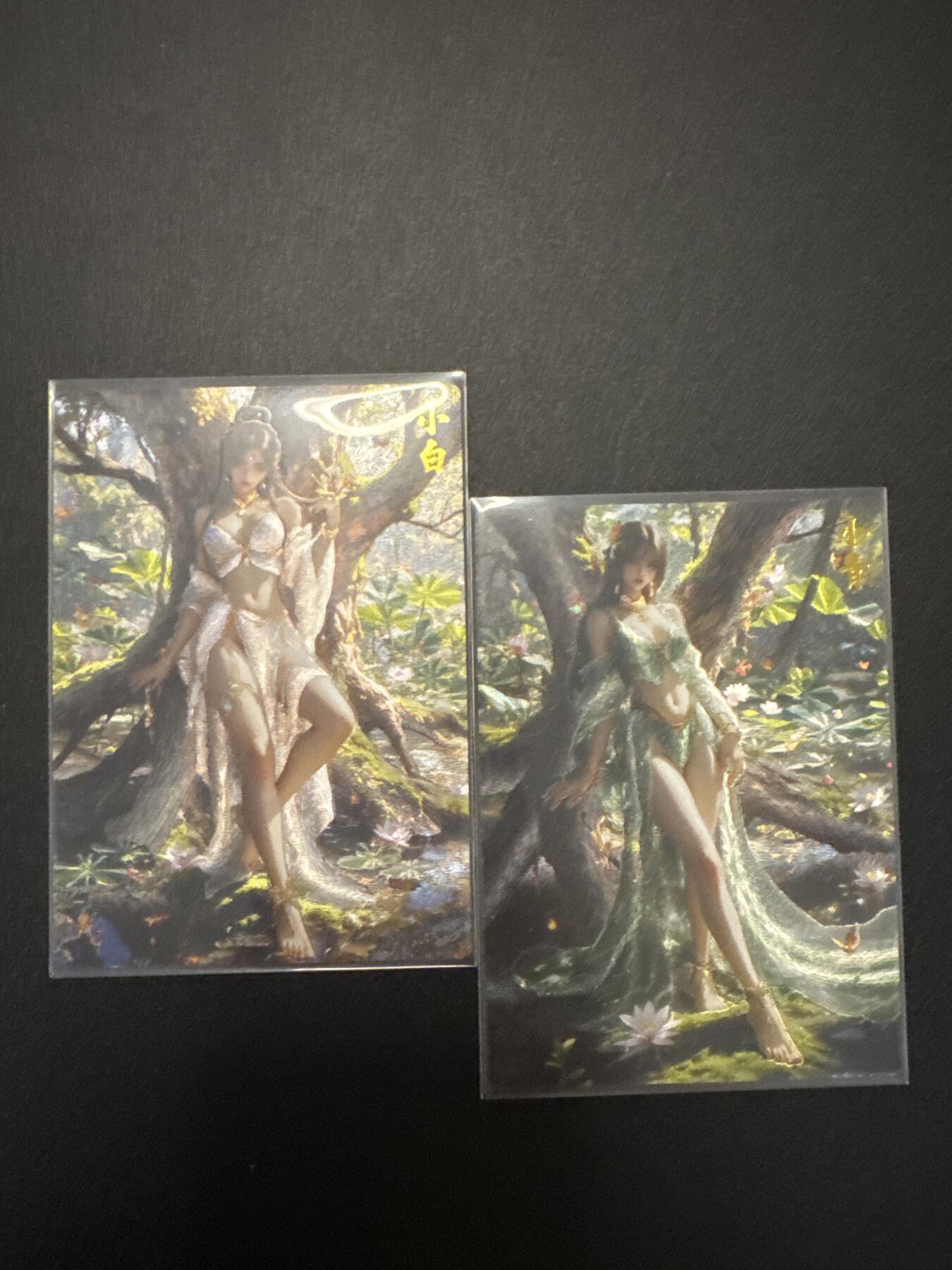 NO.25 好又多金牌大场，新年专场（下）马到成功，万事亨通！每周一站式配齐，方便凑单！（周6晚9点截拍，卖家送拍0抽成！） 夜之极 青蛇白蛇 粗闪